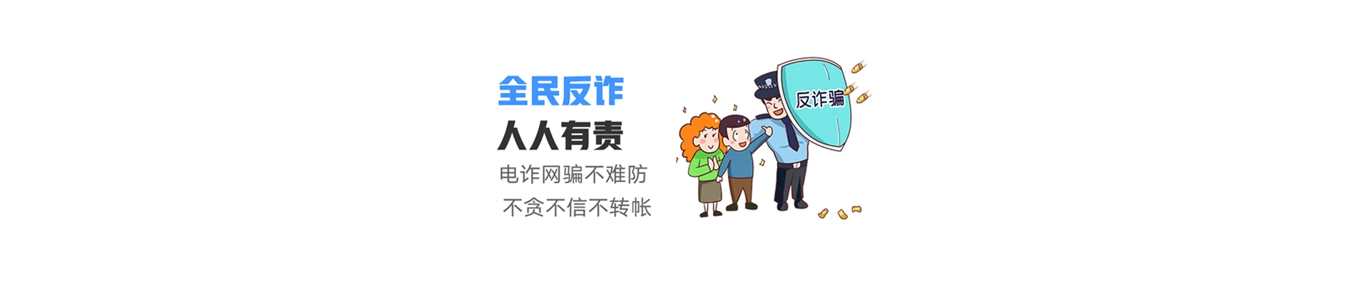 西工区联通宽带